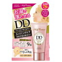 【5個セット】 ヌーディクチュール ミネラルDDクリーム 02 自然な肌色 30g×5個セット 【正規品】