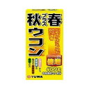 秋プラス春ウコン 商品説明 『秋プラス春ウコン』 ◆5粒中にウコンエキス末85mg(ウコン原末2236mg相当)、秋ウコン末437.5mg、春ウコン末62.5mg合計2736mg、相当のウコン成分を配合しております。 ◆クルクミノイドは80mg含まれています。 ◆偏食の方、お酒好きから愛煙家の毎日の健康管理に！ ◆お得な3ヵ月分 秋プラス春ウコン　詳細 栄養成分 (5粒(1250mg)当たり) 熱量 4.73kcaL タンパク質 0.04g 脂質 0.02g 炭水化物 1.08g ナトリウム 0.24mg 秋ウコン末 437.5mg 春ウコン末 62.5mg ウコンエキス末 85mg(原末換算2236mg相当) クルクミノイド 80mg 原材料など 商品名 秋プラス春ウコン 原材料もしくは全成分 秋ウコン粉末、マルチトール、ウコン抽出物、春ウコン粉末、コーンスターチ、セルロース、ステアリン酸カルシウム、微粒二酸化ケイ素 内容量 400粒 販売者 ユーワ ご使用方法 ・1日に4〜5粒程度を目安に、水またはぬるま湯でお召し上がりください。 ご使用上の注意 ・開封後はなるべくお早めにお召し上がりください。 ・日光の当たる所や湿度の高い所で保存されますと、変質や変色を起こす恐れがあります。 ・体調に合わないと思われる時は、すぐに摂取をお止めください。 ・アレルギーをお持ちの方は原材料名表記を必ずご確認ください。 ・乳幼児の手の届かない所に保管してください。 ・本品は多量摂取により疾病が治癒したり、より健康が増進するものではありません。1日の摂取目安量を守ってください。 ・亜鉛の摂りすぎは、銅の吸収を阻害するおそれがありますので過剰摂取にならないよう注意してください。 ・妊娠中、授乳中の方は医師に相談の上、お召し上がりください。 ・薬を服用中の方、疾病等をお持ちの方、通院中の方は医師に相談の上、お召し上がりください。 ・本品は、特定保健用食品と異なり、消費者庁長官による個別審査を受けたものではありません 広告文責 株式会社プログレシブクルー072-265-0007 区分 サプリメント秋プラス春ウコン 400粒×10個セット　