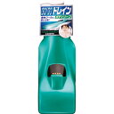 ゴーゴートレイン さっぱり洗えるボディソープ 北海道新幹線H5系 230ml【正規品】
