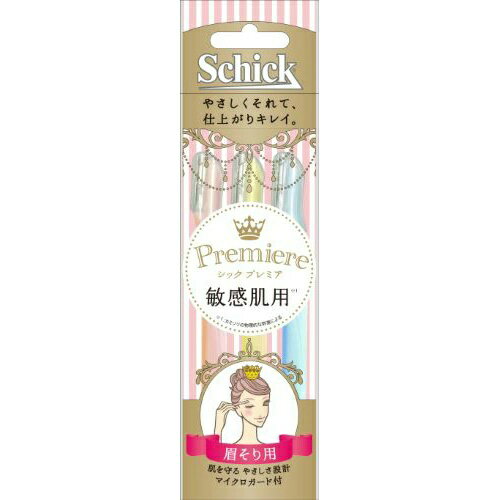 【5個セット】 シック プレミア 敏感肌用 まゆ用 Lディスポ(3本入)×5個セット 【正規品】【k】【mor】【ご注文後発送までに1週間前後頂戴する場合がございます】 【5個セット】 シック プレミア 敏感肌用 まゆ用 Lディスポ(3本入)×5個セット 【正規品】【k】【mor】【ご注文後発送までに1週間前後頂戴する場合がございます】