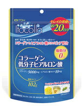 井藤漢方 イトコラ　コラーゲン低分子ヒアルロン酸　102g（20日分） 商品説明 『井藤漢方 イトコラ　コラーゲン低分子ヒアルロン酸　102g（20日分）』 本当に欲しい成分のみ、コラーゲンとヒアルロン酸だけのピュア配合にこだわりました。サッと溶けて、味とにおいをできるだけ抑えているので、お好みの食べ物や飲み物に混ぜてお召しあがりいただけます。1日当たりコラーゲンペプチド5，000mg、ヒアルロン酸10mg配合。 キレイの基礎にご愛用ください。 ■5.1g中 コラーゲンペプチド5000mg / ヒアルロン酸（低分子）10mg 【井藤漢方 イトコラ　コラーゲン低分子ヒアルロン酸　102g（20日分）　詳細】 原材料など 商品名 井藤漢方 イトコラ　コラーゲン低分子ヒアルロン酸　102g（20日分） 内容量 102g 販売者 井藤漢方製薬 ご使用方法 食品として、お好みの飲み物や料理に溶かしてお召し上がりください。 （ティースプーンの場合）　軽く約5杯　 （大さじの場合）　すり切り約1．5杯 ●お好みにより分量を加減しながらご利用ください。 ●溶かした後はすみやかにお召し上がりください。 ●粉末をそのまま口に入れるとむせる場合がありますのでご注意ください。 ●スプーン等ですくう場合は乾いたものをご使用ください。 おいしさそのまま 飲み物やお料理　ホットにもアイスにも （飲み物） コーヒー、牛乳、ココア、ジュース　 （料理） スープ、みそ汁、ご飯（炊飯時） （デザート） ヨーグルト ※コラーゲンと相性の良い、ビタミンC入りの野菜ジュースや健康ドリンクがおすすめ。 広告文責 株式会社プログレシブクルー072-265-0007 区分 フード井藤漢方 イトコラ　コラーゲン低分子ヒアルロン酸　102g（20日分） ×3個セット