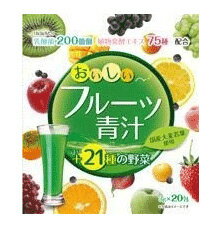 ユーワ おいしいフルーツ青汁 3g×20包 【正規品】 ※軽減税率対象品