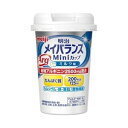 メイバランスArgミニ カップ ミルク味 商品説明 『メイバランスArgミニ カップ ミルク味』 ◆少量で高エネルギー！アルギニン配合！ ◆少量で高エネルギー設計！1本200kcaL／125mL ◆たんぱく質、脂質、糖質、食物繊維、ビタミン、ミネラルを配合 ◆1本あたり遊離アルギニン2500mgを配合 ◆11種類のビタミン、鉄、亜鉛、銅、セレンを1.5倍〜3倍強化(メイバランスMiniとの比較) ◆持ちやすく、飲みやすい小型カップ形状 ◆ミルク味 ◆こんな方におすすめ ベッドなどで同じ姿勢でいることが多い方、食欲が落ちてきた方、栄養をきちんと摂りたい方 ◆亜鉛は、味覚を正常に保つのに必要であるとともに、たんぱく質・核酸の代謝に関与して、健康の維持に役立つ栄養素です。 ◆亜鉛は、皮膚や粘膜の健康維持を助ける栄養素です。 ◆銅は、赤血球の形成を助けるとともに、多くの体内酵素の正常な働きと骨の形成を助ける栄養素です。 メイバランスArgミニ カップ ミルク味　詳細 栄養成分 (1本(125mg)あたり) エネルギー 200kcaL たんぱく質 10.0g 脂質 7.5g 糖質 22.5g 食物繊維 2.5g ナトリウム 135mg カルシウム 120mg 鉄 2.4mg 亜鉛 3.0mg 銅 0.15 水分 94.5g 原材料など 商品名 メイバランスArgミニ カップ ミルク味 原材料もしくは全成分 デキストリン、食用油脂(なたね油、パーム分別油)、ショ糖、難消化性デキストリン、食用酵母、カゼインNa、アルギニン、リン酸Ca、pH調整剤、香料、乳化剤、ビタミン(V.C、V.E、ナイアシン、パントテン酸Ca、V.B6、V.B1、V.B2、V.A、葉酸、V.B12、V.D)、塩化K、炭酸Mg、グルコン酸亜鉛、硫酸鉄、甘味料(スクラロース)、グルコン酸銅、(原材料の一部に大豆を含む) 内容量 125mL 販売者 明治(流動食・介護食) ご使用方法 ・1日当たり375mL(3本)を目安に摂取して下さい。 アレルギー物質 乳、大豆 ご使用上の注意 ・本品は多量摂取により疾病が治癒したり、より健康が増進するものではありません。 ・1日の摂取目安量を守ってください。 ・乳幼児・小児は本品の摂取を避けてください。 ・亜鉛の摂りすぎは、銅の吸収を阻害するおそれがありますので、過剰摂取にならないよう注意して下さい。 ・1日当たりの摂取目安量(375mL)に含まれる各成分の栄養素等表示基準値に占める割合：亜鉛86％、銅50％ ・本品は、特定保健用食品と異なり、消費者庁長官による個別審査を受けたものではありません。 広告文責 株式会社プログレシブクルー072-265-0007 区分 日用品メイバランスArgミニ カップ ミルク味×10個セット