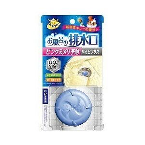 【5個セット】 らくハピ お風呂の排水口 ピンクヌメリ予防 防カビプラス 1コ入 ×5個セット 【正規品】