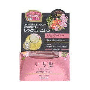 ○【 定形外・送料340円 】 いち髪 和草保湿オイルバーム 30g 【正規品】