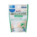 【10個セット】 ケアハート 包帯どうしがくっつく 自着包帯 Mサイズ 1コ入 ×10個セット【正規品】【mor】【ご注文後発送までに2週間前後頂戴する場合がございます】(4)