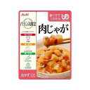 バランス献立 肉じゃが 100g 【正規品】【mor】【ご注文後発送までに1週間以上頂戴する場合がございます】 ※軽減税率対象品