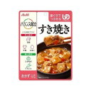 【3個セット】バランス献立 すき焼き 100g×3個セット 【正規品】【mor】【ご注文後発送までに1週間以上頂戴する場合がございます】 ※軽減税率対象品