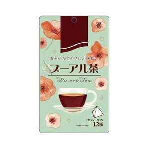 プーアル茶 商品説明 『プーアル茶』 ◆プーアルを100％使用 ◆まろやかでやさしい味わい プーアル茶　詳細 栄養成分 エネルギー 0kcaL たんぱく質 0g 脂質 0g 炭水化物 0g 食塩相当量 0g カフェイン 0.01g 原材料など 商品名 プーアル茶 原材料もしくは全成分 プーアル(中国) 内容量 3g*12袋入 販売者 リブ.ラボラトリーズ ご使用方法 (1)ティーポットや急須にティーバックを1袋入れ、約500mLの熱湯をそそぐ (2)約3〜5分抽出してお好みの濃さになりましたら、ティーバックを取り出して召し上がりください。 広告文責 株式会社プログレシブクルー072-265-0007 区分 お茶プーアル茶 3g*12袋入 ×5個セット