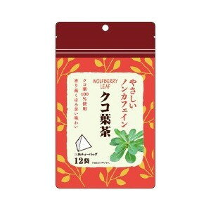 やさしいノンカフェイン クコ葉茶 商品説明 『やさしいノンカフェイン クコ葉茶』 ◆クコ葉100％使用！ ◆香り高くほろ苦い味わい やさしいノンカフェイン クコ葉茶　詳細 栄養成分 エネルギー 0kcaL たんぱく質 0g 脂質 0g 炭水化物 0g 食塩相当量 0g カフェイン 検出なし 原材料など 商品名 やさしいノンカフェイン クコ葉茶 原材料もしくは全成分 クコ葉(中国産) 内容量 2g*12袋入 販売者 リブ.ラボラトリーズ ご使用方法 (1)約500CCの沸騰したお湯を入れた容器にティーバッグ1袋を入れ、約3〜5分抽出してください。 (2)お好みの濃さになりましたら、ティーバッグを取り出して召し上がりください。 広告文責 株式会社プログレシブクルー072-265-0007 区分 お茶やさしいノンカフェイン クコ葉茶 2g*12袋入 ×5個セット