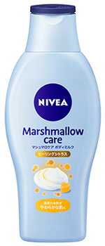 【5個セット】 ニベア マシュマロケア ボディミルク ヒーリングシトラス 200mL×5個セット 【正規品】【t-4】