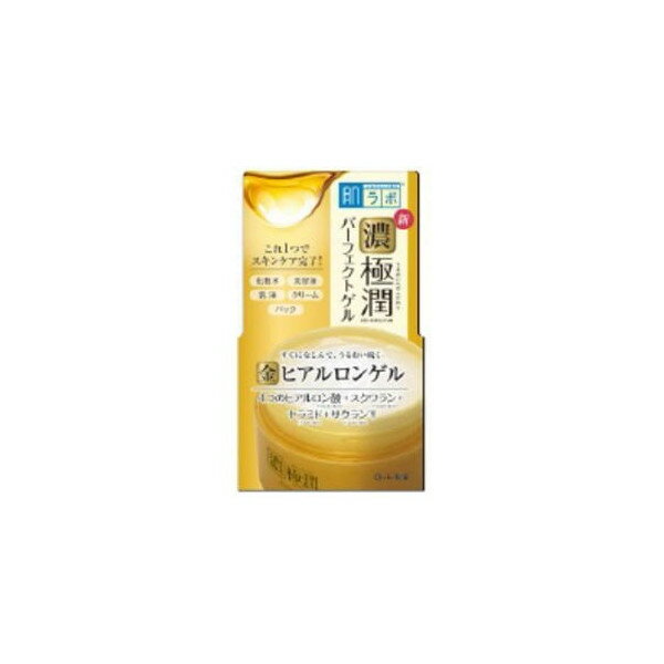 【42個セット】【1ケース分】 肌研(ハダラボ) 極潤パーフェクトゲル 100g×42個セット 1ケース分 【正規品】【dcs】