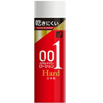 【10個セット】 オカモト　ゼロワン ローション ハード　200g×10個セット　【正規品】