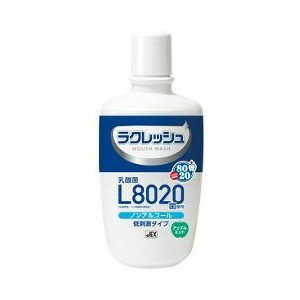 【24個セット】【送料・代引き手数料無料】ラクレッシュ L8020菌使用 マウスウォッシュ ノンアルコールタイプ×24個セット　　1ケース分【正規品】