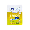 【10個セット】L8020乳酸菌 ラクレッシュ チュアブル レモンミント風味 30粒入×10個セット　【正規品】 【t-18】 ※軽減税率対象品 1