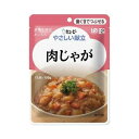 介護食/区分2 キユーピー やさしい献立 肉じゃが 商品説明 『介護食/区分2 キユーピー やさしい献立 肉じゃが』 ◆食事を毎日おいしく ◆やさしい献立は、日常の食事から介護食まで幅広くお使いいただけるユニバーサルデザインフードの基準に準拠した食品です。かむ力、飲み込む力に合わせて選べるよう、かたさや粘度に応じて区分されます。 ◆やわらかく仕立てた牛肉とじゃがいも、にんじん、玉ねぎをしょうゆをきかせただしでじっくり煮込みました。 ◆UD区分2：歯ぐきでつぶせる ◆1人前 介護食/区分2 キユーピー やさしい献立 肉じゃが　詳細 栄養成分 (1袋(100g)当たり) エネルギー 85kcaL たんぱく質 3.8g 脂質 2.8g 糖質 10.0g 食物繊維 2.3g ナトリウム 311mg カルシウム 125mg 食塩相当量 0.8g 原材料など 商品名 介護食/区分2 キユーピー やさしい献立 肉じゃが 原材料もしくは全成分 野菜(じゃがいも、にんじん、たまねぎ)、牛肉、ソテーオニオン、しょうゆ、砂糖、植物油脂、米発酵調味料、食物繊維、ポークエキス、かつお節エキス、増粘剤(加工でん粉)、pH調整剤、卵殻カルシウム、調味料(アミノ酸等)、(原材料の一部に乳成分・小麦を含む) 内容量 100g 販売者 キユーピー 広告文責 株式会社プログレシブクルー072-265-0007 区分 食品介護食/区分2 キユーピー やさしい献立 肉じゃが 100g×3個セット 　キューピー