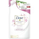 【3個セット】 ダヴ ボタニカルセレクション つややかストレート コンディショナー つめかえ用 350g×3個セット 【正規品】