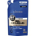 【12個セット】 ルシード 薬用ヘア＆スカルプコンディショナー つめかえ用 380g ×12個セット　1ケース分 【正規品】【dcs】