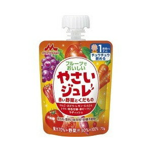 楽天ソレイユ楽天市場店【10個セット】森永 フルーツでおいしいやさいジュレ 赤い野菜とくだもの 70g×6個入×10個セット 【正規品】【s】※軽減税率対象品