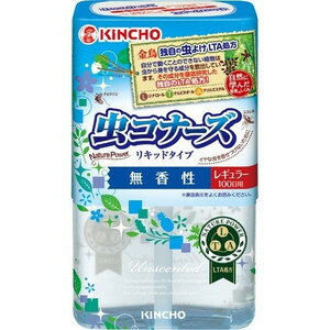 【3個セット】 【季節限定】 虫コナーズ リキッドタイプ レギュラー 100日用 無香性 300mL×3個セット 【正規品】