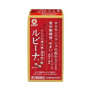 【第2類医薬品】○【 定形外・送料350円 】ルビーナ 60錠 【正規品】