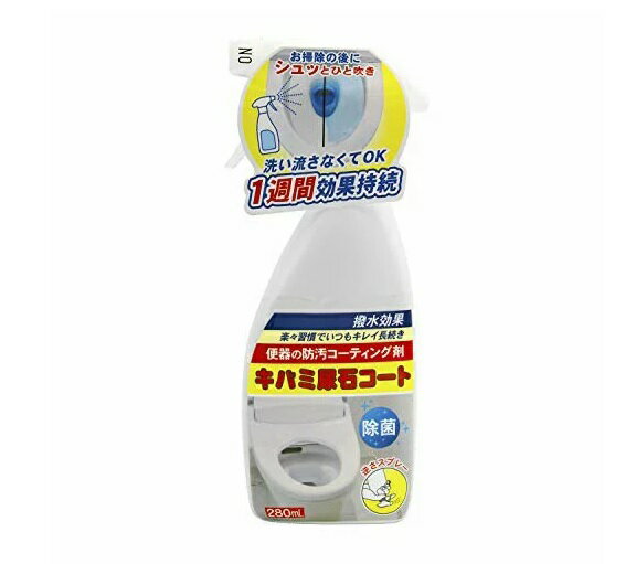  トーヤク キバミ尿石コート 280ml×5個セット 