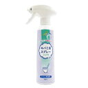 トーヤク キバミ泡スプレー トイレ用洗剤 300ml