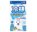 【10個セット】 サイキョウファーマ 冷却ジェルシート 大人用 16枚入×10個セット 【正規品】【s】(4)