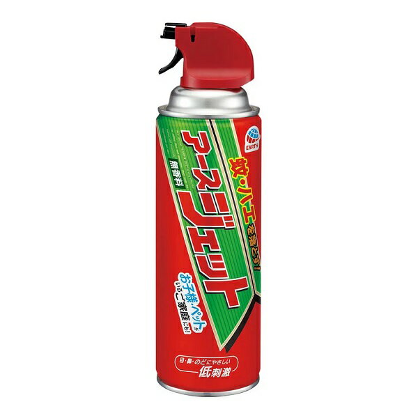 A[X A[XWFbg(450ml)yKiz