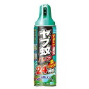 【20個セット】 【季節限定】 フマキラーヤブ蚊バリア 480ml×20個セット【正規品】【k】【ご注文後発送までに1週間前後頂戴する場合がございます】