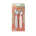 ピジョン じぶんでパクパク スプーン&フォーク ステンレス EARTHカラー(1セット)【正規品】【k】【mor】【ご注文後発送までに1週間前後頂戴する場合がございます】(4)