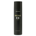 【5個セット】 ファイテン メタックスEXスプレー 100g×5個セット 【正規品】 【mor】【ご注文後発送までに3〜4週間程度頂戴する場合がございます】【t-5】