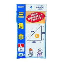 カワモト 三角巾 Lサイズ 1枚入 【正規品】【mor】【ご注文後発送までに2週間前後頂戴する場合がございます】(4)