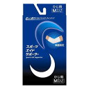 【10個セット】 スポーツエイドサポーター ひじ Mサイズ 1枚入×10個セット 【正規品】【mor】【ご注文後発送までに2週間前後頂戴する場合がございます】