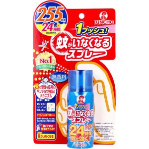 蚊がいなくなるスプレー（24時間用） 商品説明 『蚊がいなくなるスプレー（24時間用）』 24時間効果が持続 種類によって活動する時間が違う様々な蚊に一日中効果を発揮します。 持ち運び自由自在 1プッシュで効果が持続するので、部屋に置いておく必要がなく1本で家のあちらこちらで使えて便利です。 安全性と効きめに優れた有効成分 高い安全性と優れた殺虫効果を持つピレスロイド系殺虫成分を使用。 その他の特長 感染症を媒介する蚊に効く 電気も、電池も、火も使わない お部屋のすみずみまですばやく拡がる、パワフルな噴射力 【蚊がいなくなるスプレー（24時間用）　詳細】 原材料など 商品名 蚊がいなくなるスプレー（24時間用） 原材料もしくは全成分 ピレスロイド（メトフルトリン） 保存方法 ●子供が使用しないように、子供の手の届かないところに保管すること。 ●直射日光のあたるところ、夏場の車内、ファンヒーターなどの暖房器具や加熱源の周囲は、温度が上がり破裂する危険があるので置かないこと。 ●水回りや湿気の多いところに置くと、缶が錆びて破裂する危険があるので置かないこと。 販売者 〒550-0001　大阪市西区土佐堀1-4-11 大日本除虫菊（株） お客様相談室　TEL：06-6441-1105 受付時間：9：00～17：00（土・日・祝日を除く） ご使用上の注意 ●定められた用法・用量を守ること。特に、ワンプッシュするだけで十分な薬量が出るので、何度もプッシュしないこと。 ●噴射中は噴射する人以外の入室を避けること。 ●噴射中に、薬剤が皮膚や目にかからないように注意すること。 ●皮膚、飲食物、食器、おもちゃ、ペット類（観賞魚、小鳥など）、飼料、植物などにかからないようにすること。観賞魚などの水槽のある部屋では使用しないこと。 ●薬剤が皮膚についたときは、石けんと水でよく洗うこと。目に入ったときは、直ちに水でよく洗い流すこと。 ●殺虫剤なので、子供には使用させないこと。 ●閉め切った部屋や狭い部屋で使用する場合は、時々換気を行うこと。 ●缶を逆さまにして噴射しないこと。 してはいけないこと ●噴射前に噴射口の方向を良く確認して、薬剤が顔にかからないようにすること。 ●人体用（人体用虫よけ剤)ではないので、人の身体には使用しないこと。 ●人体に向かって噴射しないこと。また、噴射気体を直接吸入しないこと。 広告文責 株式会社プログレシブクルー072-265-0007 区分 日用品蚊がいなくなるスプレー（24時間用）　