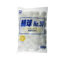 【3個セット】 白十字 綿球 NO.30 直径30mm(50g)×3個セット 【正規品】【mor】【ご注文後発送までに2週間前後頂戴する場合がございます】