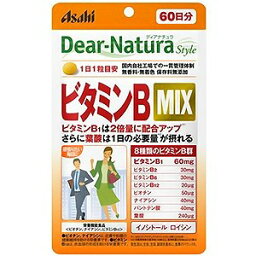 【30個セット】【1ケース分】ディアナチュラ スタイル ビタミンB MIX 60粒×30個セット　1ケース分【正規品】【t-12】 ※軽減税率対象品