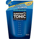 【20個セット】【1ケース分】 サンスター トニック 爽快頭皮ケアシャンプー リンスイン詰替え用 340mL×20個セット　1ケース分 【正規品】【dcs】【t-3】