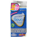 【3個セット】キクロン キッチンスポンジ コゲまで落ちる レボパワー 1コ入 ×3個セット 【正規品】(3)