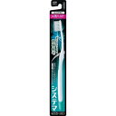 【3個セット】 システマ ハブラシ コンパクト 4列 ふつう 1本入×3個セット 【正規品】(4)
