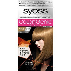 カラージェニック ミルキーヘアカラー N01 ルーセントベージュ(チラッと白髪用) 1セット(50g+100mL+15g) 【正規品】 カラージェニック ミルキーヘアカラー N01 ルーセントベージュ(チラッと白髪用) 1セット(50g+100mL+15g) 【正規品】