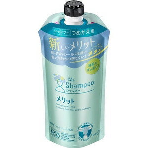 【5個セット】 メリット シャンプー つめかえ用 340mL×5個セット 【正規品】