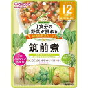 【5個セット】和光堂 1食分の野菜が摂れるグーグーキッチン 筑前煮 12か月頃〜 100g×5個セット 【正規品】 ※軽減税率対象品