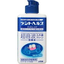 【5個セット】 デントヘルス デンチャーケア 超音波入れ歯クリーン除菌液 250mL×5個セット 【正規品】【t-3】