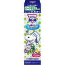 【3個セット】 モンダミン ジュニア フッ素仕上げジェル グレープミックス味 80g×3個セット 【正規品】