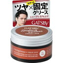 【36個セット】【1ケース分】 ギャツビー スタイリンググリース フリーズロック 100g×36個セット 1ケース分 【正規品】【dcs】【t-9】