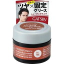 【10個セット】 ギャツビー スタイリンググリース フリーズロック モバイル 35g×10個セット【正規品】