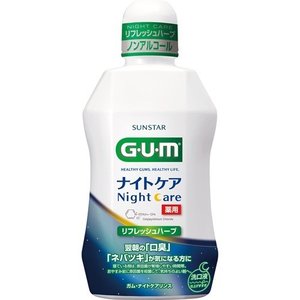 【12個セット】【1ケース分】 ガム(G・U・M) デンタルリンス ナイトケア リフレッシュハーブタイプ(450mL) ×12個セット　1ケース分【正規品】