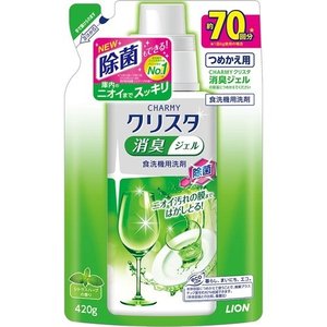 【10個セット】 チャーミー クリスタ 消臭ジェル つめかえ用 420g ×10個セット 【正規品】