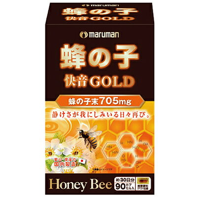 蜂の子快音ゴールド 商品説明 『蜂の子快音ゴールド』 ◆蜂の子は、日本をはじめ多くの国々で古来より人々の生活の中で重宝されてきた伝統的な食品です。 ◆本商品は、厳選した産地と安心の無農薬養蜂で抗生物質を必要としない、生後18〜21日目の蜂の子を使用し、飲みやすいようカプセルに仕上げました。 蜂の子快音ゴールド　詳細 栄養成分 (3粒当たり) エネルギー 4.24kcaL たんぱく質 0.46g 脂質 0.13g 炭水化物 0.32g ナトリウム 0.99mg 原材料など 商品名 蜂の子快音ゴールド 原材料もしくは全成分 蜂の子末、ゼラチン、コーンスターチ、ステアリン酸カルシウム、カラメル色素 内容量 90粒 販売者 マルマン ご使用方法 ・1日3粒を目安に水やぬるま湯でお召し上がりください。 ご使用上の注意 ・本品は、自然原料を使用していため、粒の色が若干変わることがありますが、品質には影響ありません。 ・開封後はなるべく早めにお召し上りください。 ・乳幼児の手の届かないところに保管してください。 ・体質や体調によって、まれに体に合わない場合があります。その場合は摂取を中止してください。 ・授乳・妊娠中の方、乳幼児および小児は摂取をお控えください。 ・療中の方は主治医にご相談ください。 ・食品によるアレルギーが認められる方は、原材料名をご確認ください。 原産国 日本 広告文責 株式会社プログレシブクルー072-265-0007 区分 サプリメント蜂の子快音ゴールド(90粒)×10個セット　